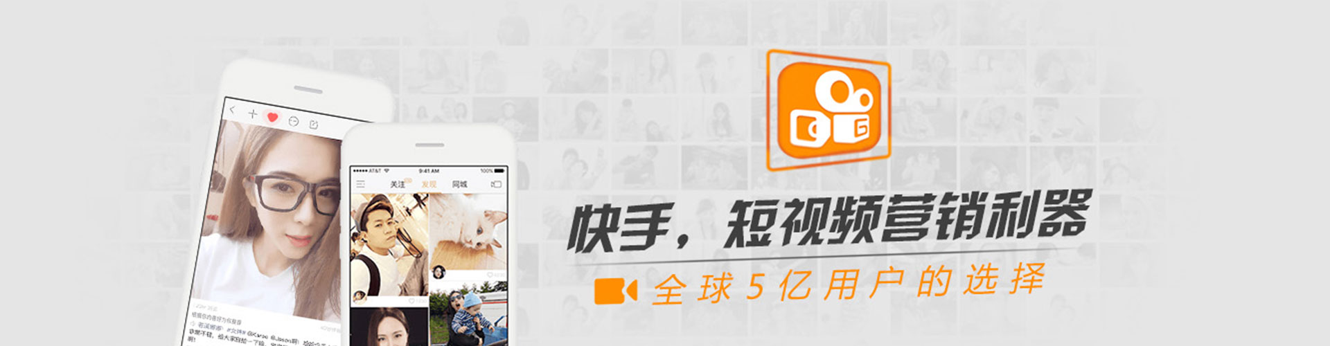 全椒百度竞价运营