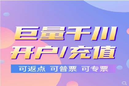 百度推广效果评估：案例解析数据优化