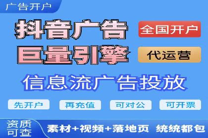 案例解读：SEM竞价培训在医疗行业的运用