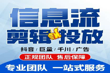 SEM百度竞价案例：关键词优化技巧解析
