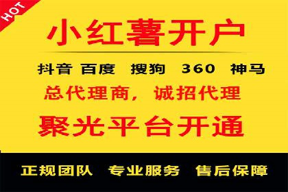 充值高返点案例分析：平台与用户双赢